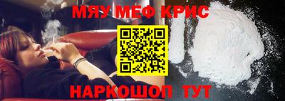 скорость mdpv Будённовск