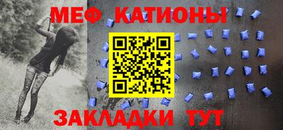 кокаин VHQ Бузулук