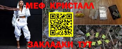 скорость mdpv Будённовск