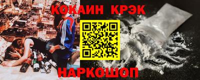 скорость mdpv Будённовск