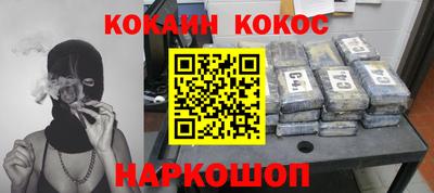 скорость mdpv Будённовск