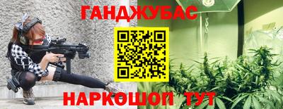 скорость mdpv Будённовск