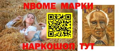 ALPHA PVP Бугуруслан