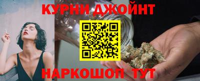 скорость mdpv Будённовск