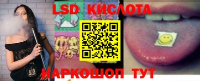 кокаин VHQ Бузулук
