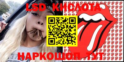 ALPHA PVP Бугуруслан
