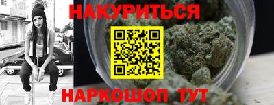 ALPHA PVP Бугуруслан