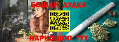 кокаин VHQ Бузулук