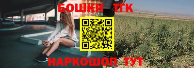 кокаин VHQ Бузулук