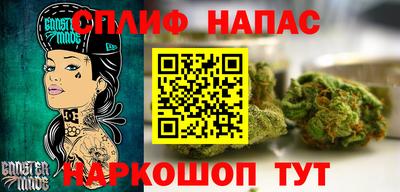 кокаин VHQ Бузулук