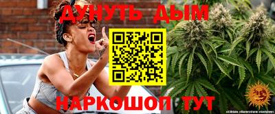 кокаин VHQ Бузулук