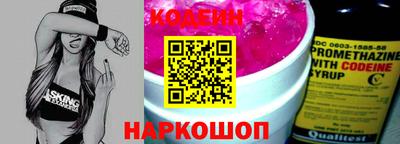 скорость mdpv Будённовск