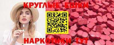 кокаин VHQ Бузулук