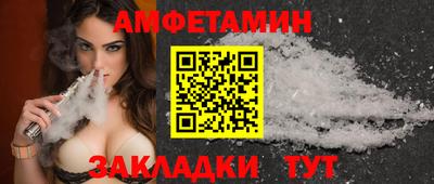 скорость mdpv Будённовск