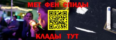 кокаин VHQ Бузулук