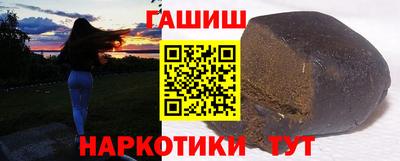 скорость mdpv Будённовск