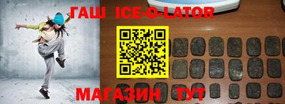 ALPHA PVP Бугуруслан