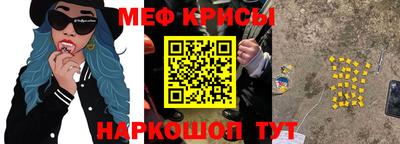 ALPHA PVP Бугуруслан