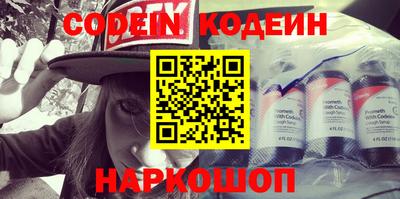ALPHA PVP Бугуруслан